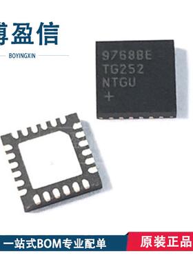 全新原装 MAX9768ETG+T MAX9768BETG+T 封装 TQFN24 音频放大器IC