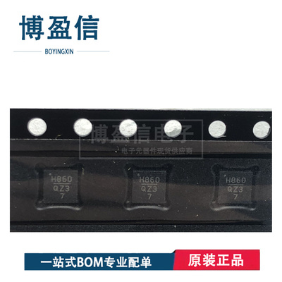 全新原装线性稳压器芯片