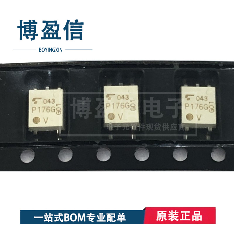全新原装 TLP176G TLP176GA 贴片SOP4 光电耦合隔离器 固态继电器