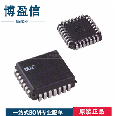 全新原装 AD7225KP 封装 PLCC-28 数据采集 8位模数转换器 芯片IC