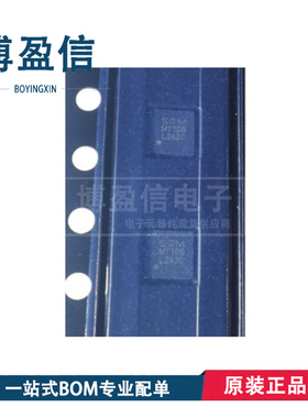 全新原装SGM2209-ADJXTDB8G/TR SGM2209-ADJXTDI6G/TR 线性稳压器