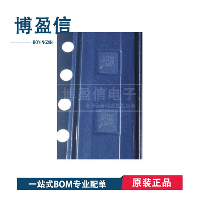 全新原装SGM2209-ADJXTDB8G/TR SGM2209-ADJXTDI6G/TR 线性稳压器