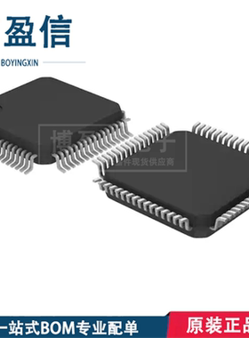 全新原装 AD5373BSTZ 封装 LQFP-64 数据采集 14位数模转换器 DAC