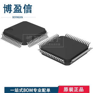 DAC 封裝 全新原裝 LQFP 14位數(shù)模轉換器 AD5373BSTZ 數(shù)據采集