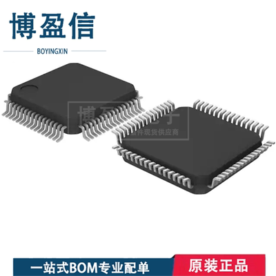 全新原装 AD5372BSTZ 封装 LQFP-64 数据采集 16位模数转换器 DAC