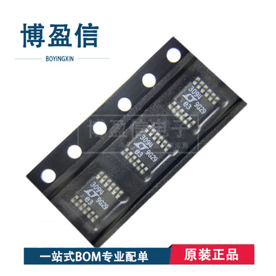 全新原装LT3094EMSE LT3094IMSE#PBF 丝印3094 MSOP12 稳压器芯片