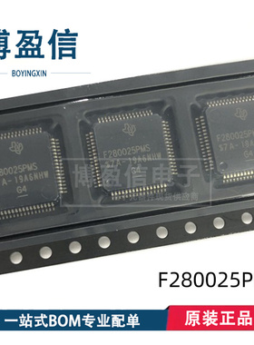 全新原装F280039CPZRQ1 CSPM CSPN CSPZ 封装LQFP 嵌入式微控制器