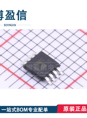 全新原装 AD7921ARMZ AD7921ARM 丝印C1K 贴片MSOP8 模数转换器IC