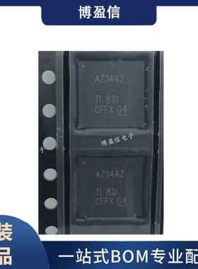 全新原装 ADC3442IRTQT ADC3442IRTQR 丝印AZ3442 封装QFN-56