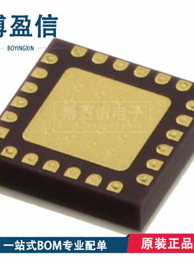 全新原装 HMC620LC4 HMC620LC4TR 丝印H620 贴片QFN24 射频混合器