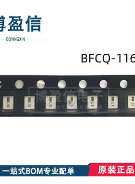 全新原装 BFCQ-1162+ LTCC 带通滤波器 10700-12700MHz 50Ω Mini