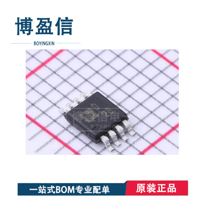 AD5300BRMZ AD5300BRMZ-REEL 丝印 D2B 贴片MSOP8 数模转换器芯片
