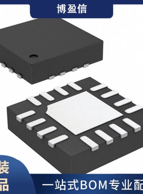 全新原装 RF5110GTR7 丝印RF5110 封装 QFN-16 射频功放器芯片