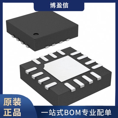 全新原装 LTC6406IUD#PBF LTC6406CUD 贴片QFN16 运算放大器芯片