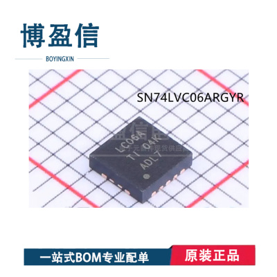 全新原装 SN74LVC06ARGYR 丝印 LC06A 贴片 VQFN-14 门极和反相器