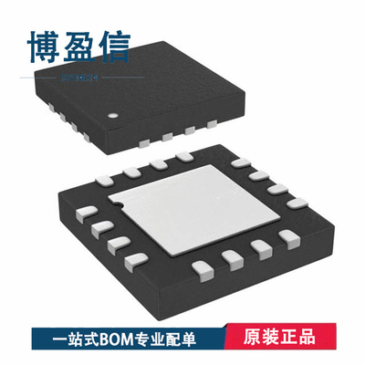 全新原装 ADL5534 5570 5604 5605ACPZ 封装LFCSP16 射频放大器IC
