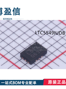 全新原装LTC5549IUDB#TRMPBF 丝印LGTZ 封装QFN12 射频混频器芯片