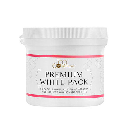 黄黑皮逆袭！日本bebepro镁白脐带血面膜提亮去黄淡化黑色素400g