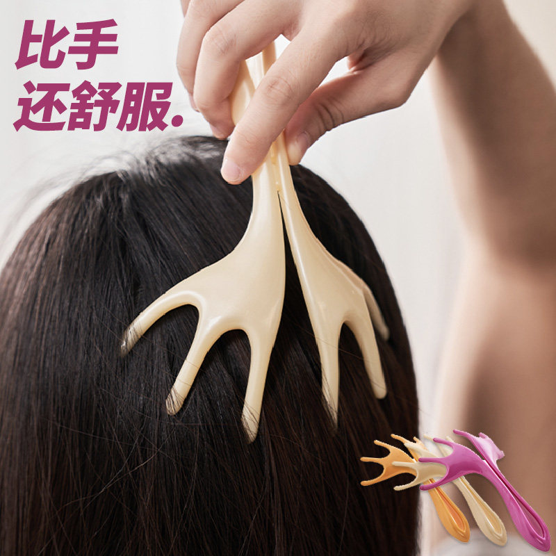 日式头部按摩爪男士按摩抓头皮神器拨筋经络刷子工具挠头解压女士