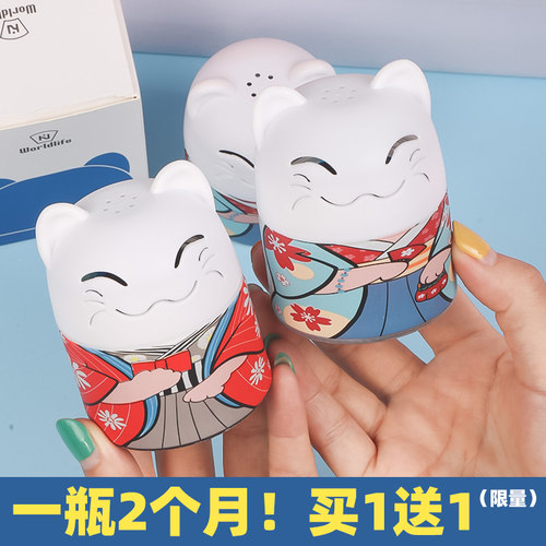 日本蓝泡泡马桶清洁剂好看好用