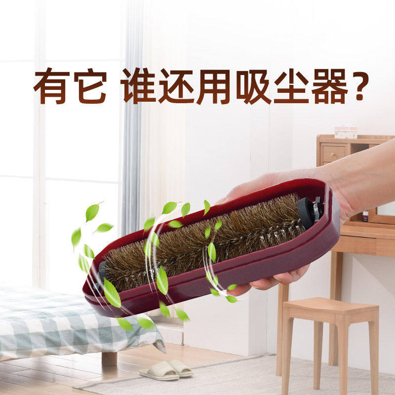韩国扫床神器家用床刷清理床单刷床毛刷吸灰除尘刷清洁吸尘扫床刷