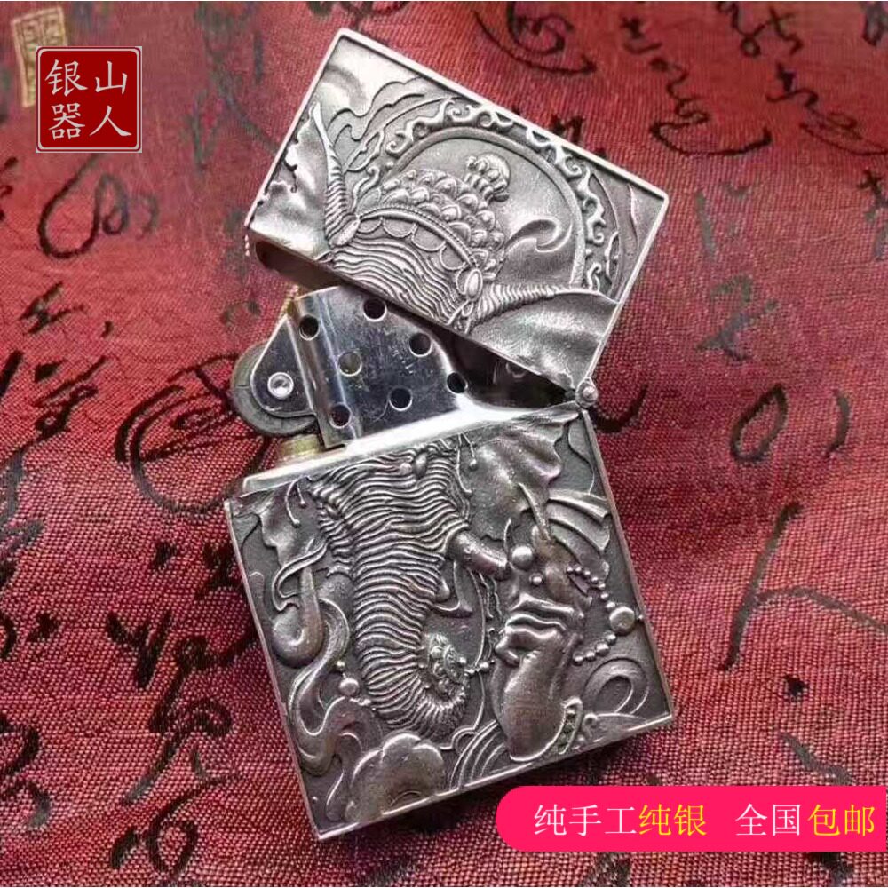 足银999纯银外壳打火机纯手工吉祥如意带原装煤油防风机芯男礼品