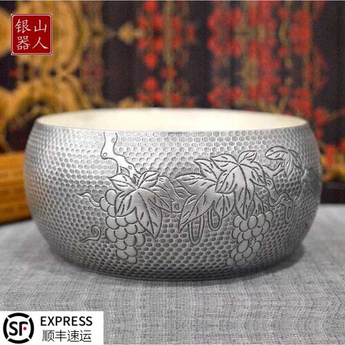 纯手工足银999纯银茶洗煮茶器