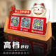 二维码 支付牌亚克力支付宝创意卡通摆台牌定制做招财猫微信收钱码