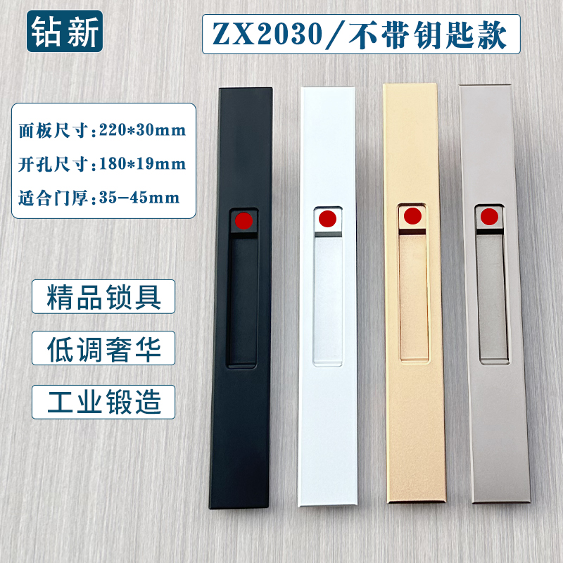 铝合金推拉平移门锁加厚氧化静音防坠防误锁高端品质家用通用型