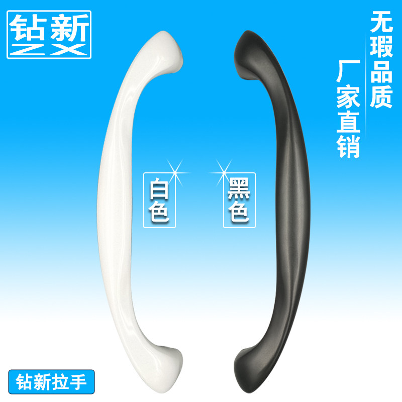 铝合金门窗配件玻璃推拉门淋浴房把手黑色移门大拉手阳台明装实木