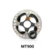 MT900 6 -INCH 160 мм диск обычный замок