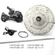 Набор правого пальца M6100 M6100 и наберите маховик 12 Speed ​​Chain 120
