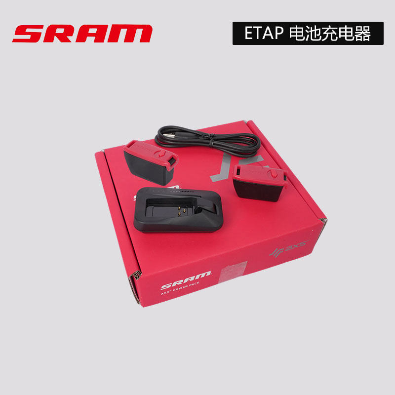 ETAP电池充电器无线电子变速器图片