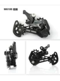 Комплект передачи горных автомобилей 12 Speed ​​XI Mono M6100