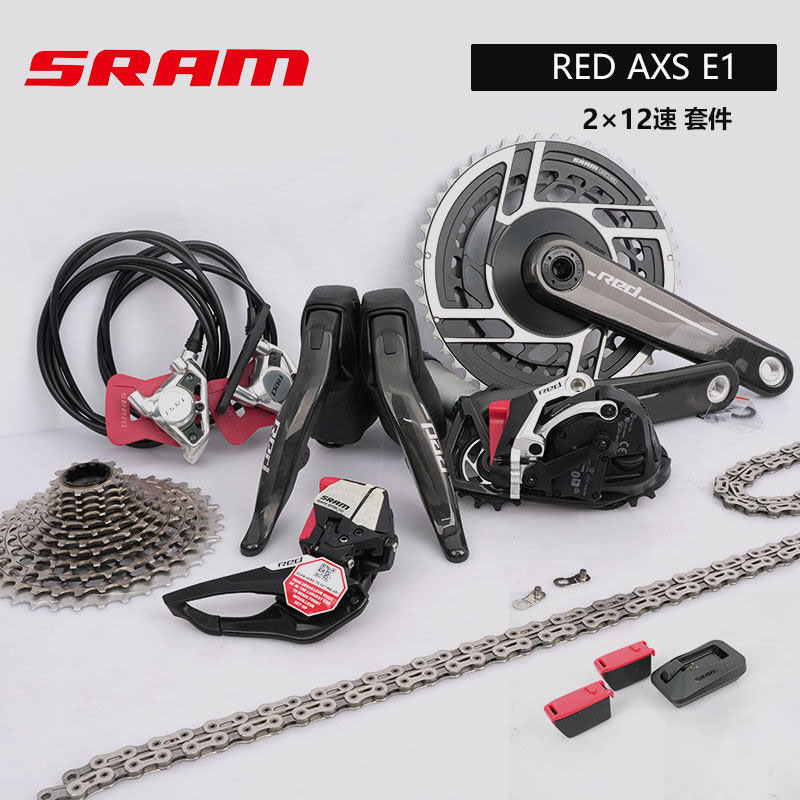 SRAM速联RED AXS E1公路自行车无线电子变速2×12速油碟套件1290图片