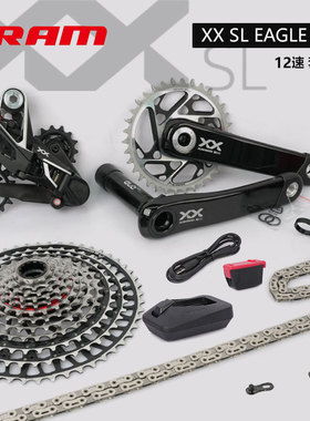 SRAM速联XXSL EAGLE山地自行车12速1299飞轮无线电子变速套件UDH