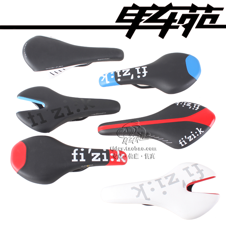 Selle de vélo - Ref 2350041 Image 1