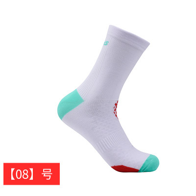 [ 08 Number] DH SPORTS Elastic Cycling Riding run Basketball Socks Breathable abrasionin the Bike/Riding equipment/Parts and Accessories , Riding Apparel/Riding equipment , Cycling socks  category - from Buy2taobao.com to provide professional Taobao agent buy service