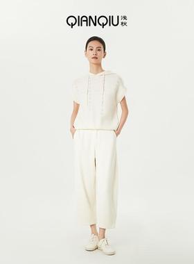 浅秋简约灯芯绒宽松休闲裤2025春季新款白色九分裤女1A31705