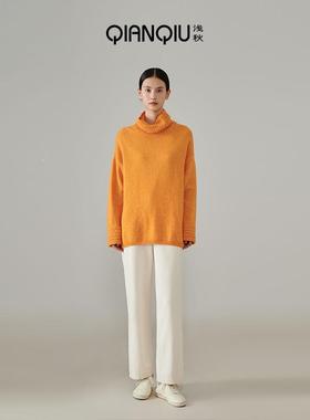 浅秋简约灯芯绒休闲裤弹力显瘦白色长裤女2024冬季新款10A41706