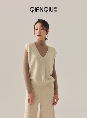 浅秋V领羊毛针织背心秋季新款女外搭宽松毛衣无袖叠穿上衣8B20540