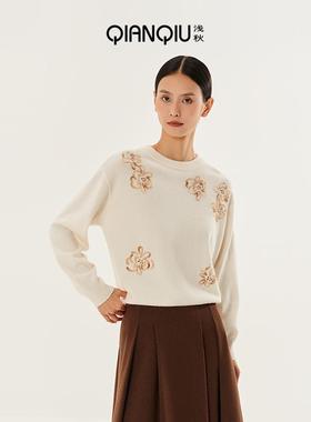 浅秋羊毛绣花针织上衣宽松圆领针织长袖女2024冬季新款11A40533