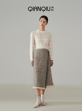 浅秋羊毛粗花呢流苏斜裁半身裙女2024秋季新款10A41803