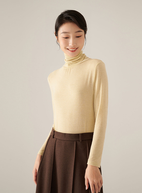 浅秋女装秋冬新品莱赛尔绵羊毛混纺轻柔堆堆领打底衫10B31503