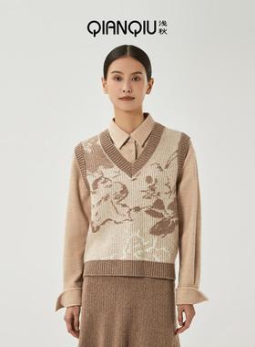 浅秋羊毛针织V领背心2024冬季新款复古提花保暖马甲女12A40555