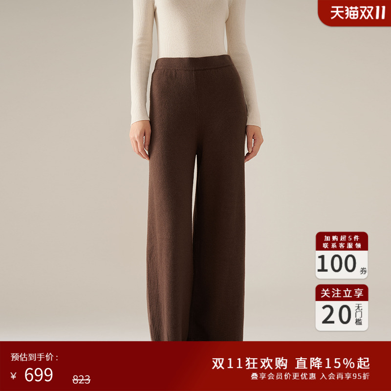 自然腰简约浅秋长裤直筒裤