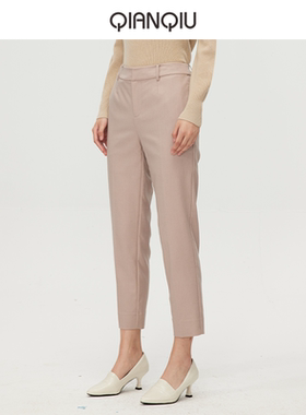 浅秋裤纯色含羊毛修身显瘦简约通勤休闲裤秋季新款7B11706
