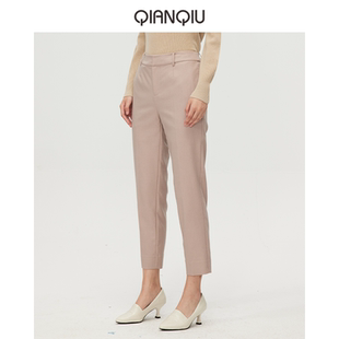 新款 浅秋裤 秋季 显瘦简约通勤休闲裤 7B11706 纯色含羊毛修身
