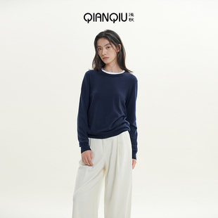 」浅秋68支精纺羊绒衫 打底衫 针织衫 毛衣内搭长袖 女秋冬季 「新经典