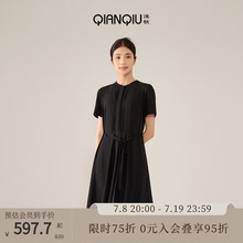 浅秋桑蚕丝连衣裙夏季短袖黑色收腰显瘦女裙真丝女装流行商场同款